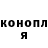 Метадон VHQ Taniya Tymoshenko