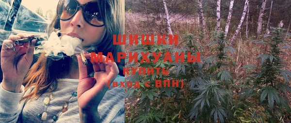 амфетамин Вязьма