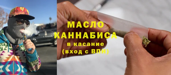 синтетический гашиш Верхний Тагил