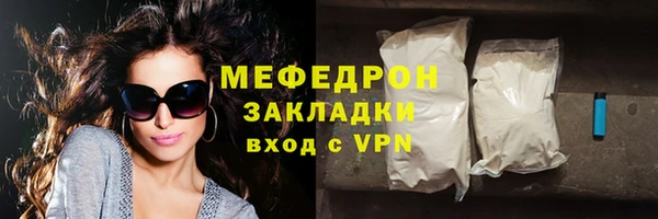 синтетический гашиш Верхний Тагил