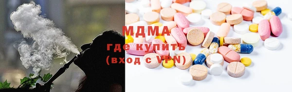 синтетический гашиш Верхний Тагил