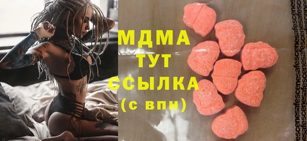 синтетический гашиш Верхний Тагил