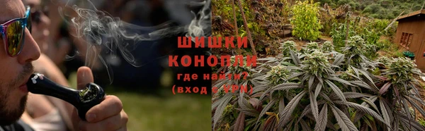эйфоретик Вязники