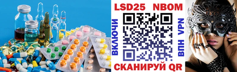 купить   Дно  Лсд 25 экстази кислота 