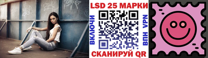 Марки N-bome 1,8мг  Дно 