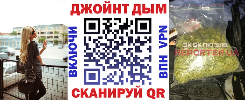 Канабис Amnesia  Дно 